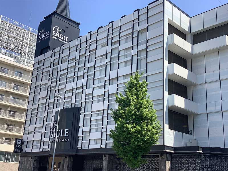 クラブイーグル南6条