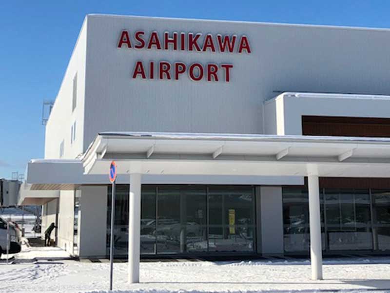 旭川空港