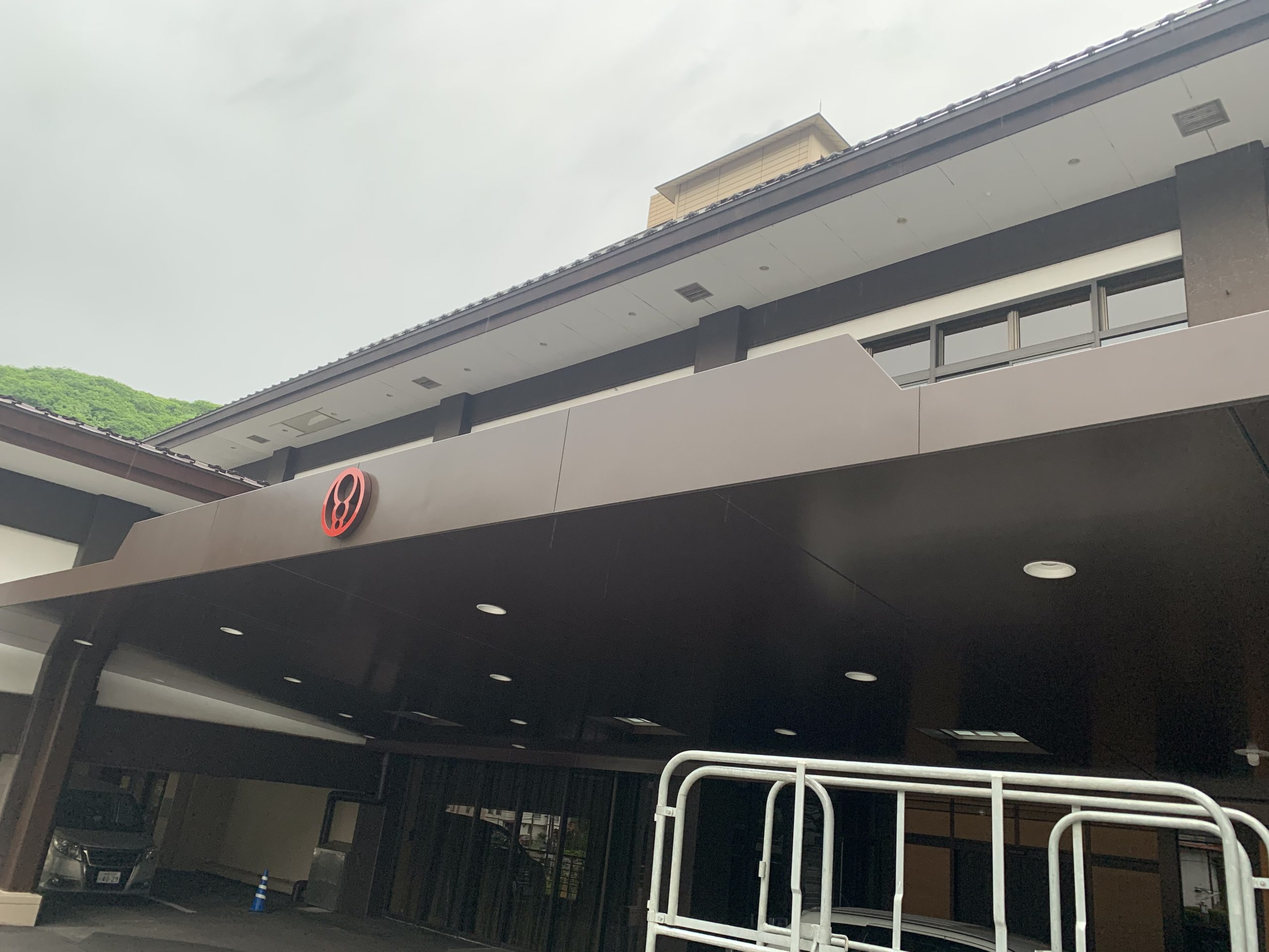 第一滝本館