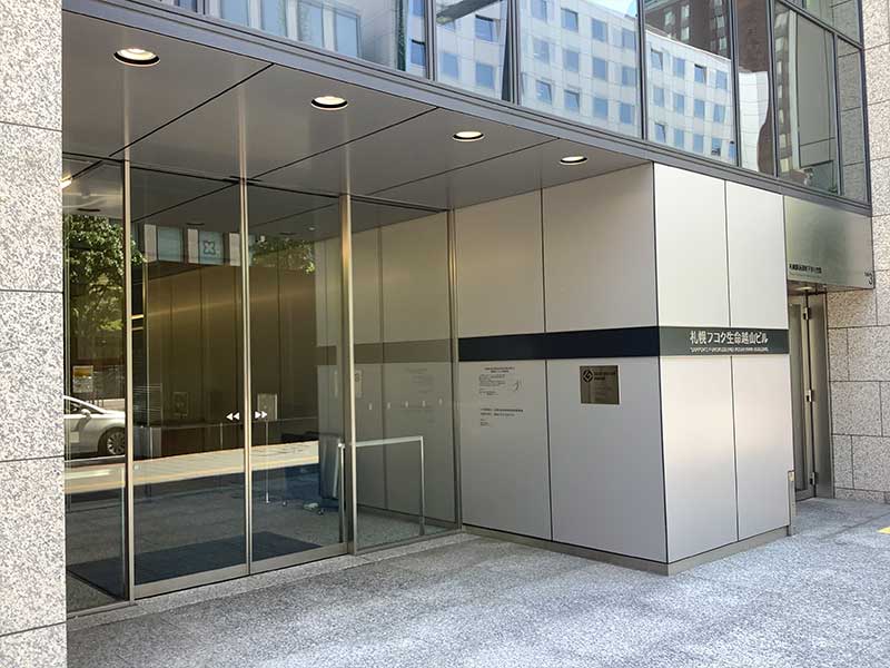 駅前共同ビル